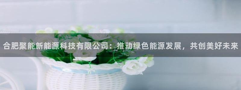 申博官方网站手机版下载