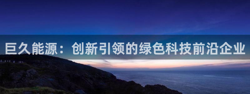 sunbet手机版官网下载