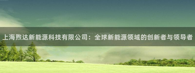 sunbet游戏官网