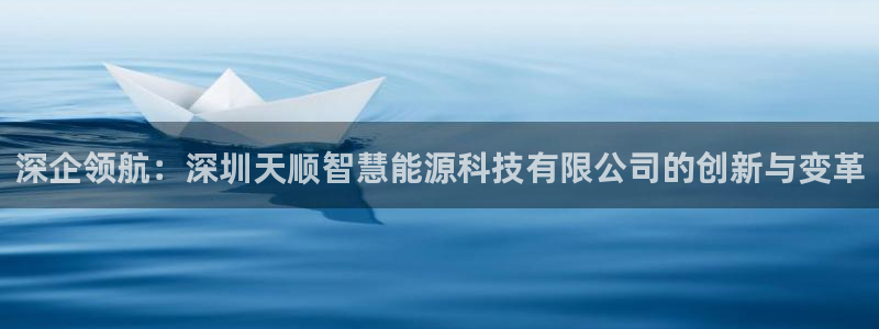 申慱sunbet网站