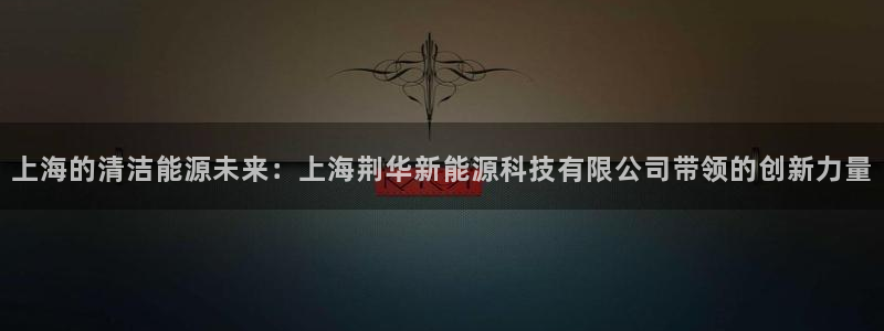 sunbet申搏app下载